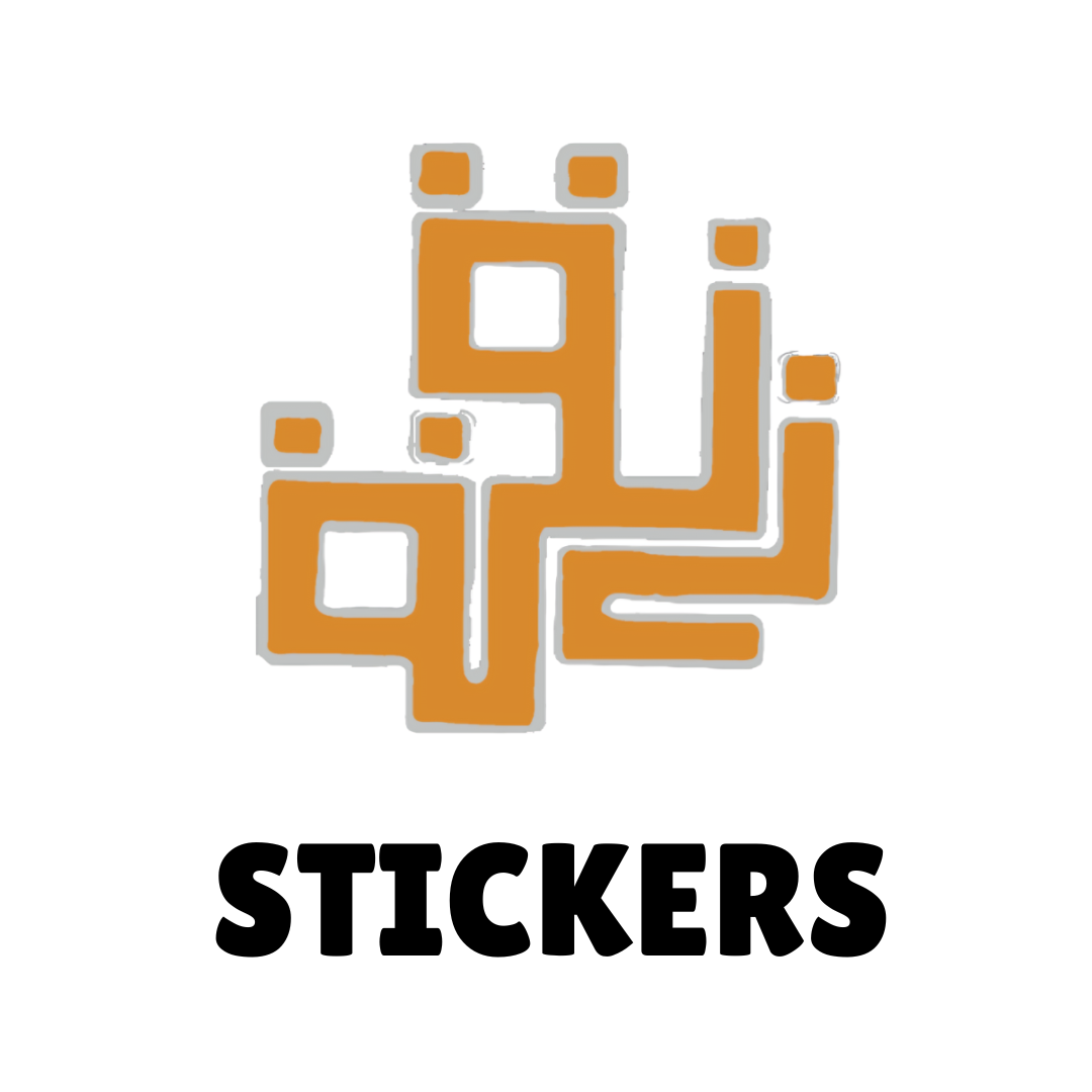 Zan9a Logo